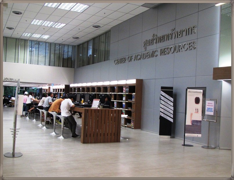 ศูนย์วิทยทรัพยากรโฉมใหม่ สดใสด้วย 5 ส (รุ่งฤดี)